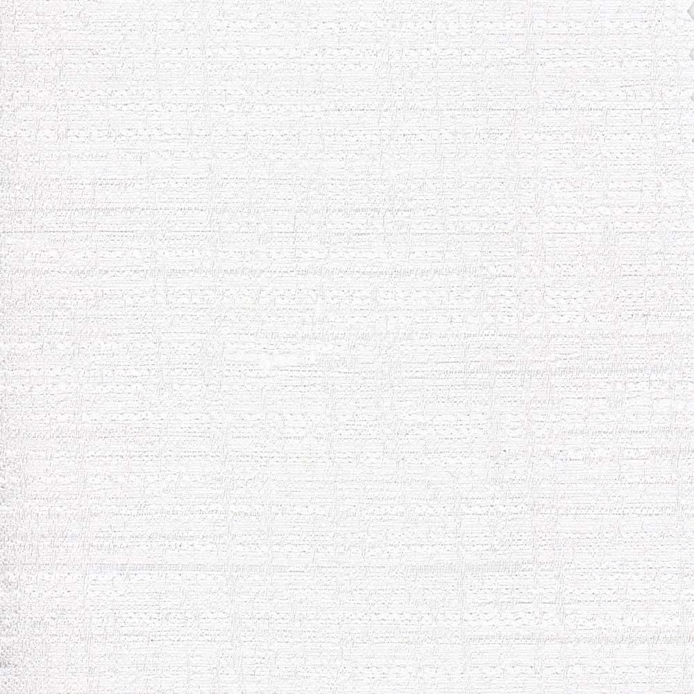 Carole Dacosta White Fabric | Atlanta Fabrics