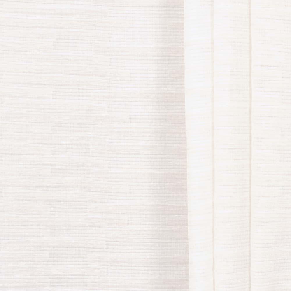 Endless Options Cream - Atlanta Fabrics